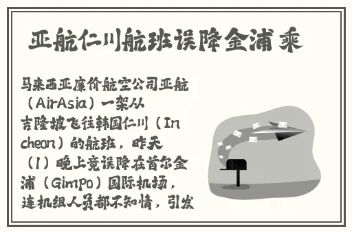 两个人㖭的我好爽太痒了